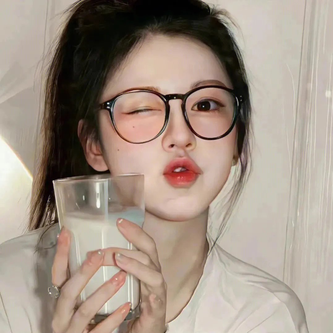 征服