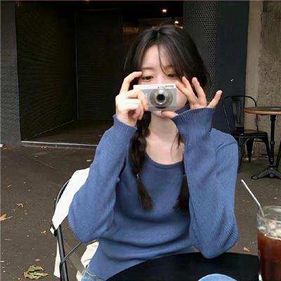 凑女也疯狂